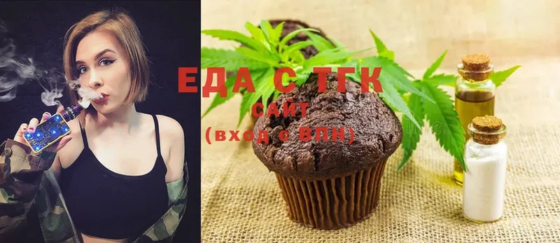 Canna-Cookies марихуана  mega ссылка  Апрелевка 